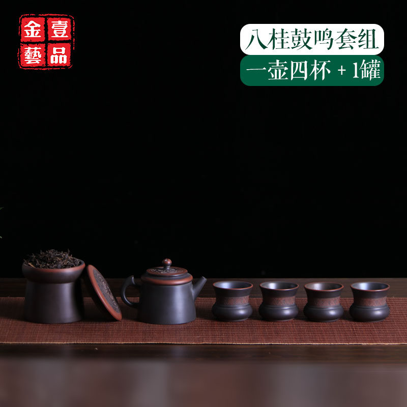坭兴陶礼品套装南宁商务团购茶具