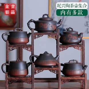 壹品金艺钦州坭兴陶茶壶纯手工茶壶茶道手刻茶水壶 王征茶壶集合1