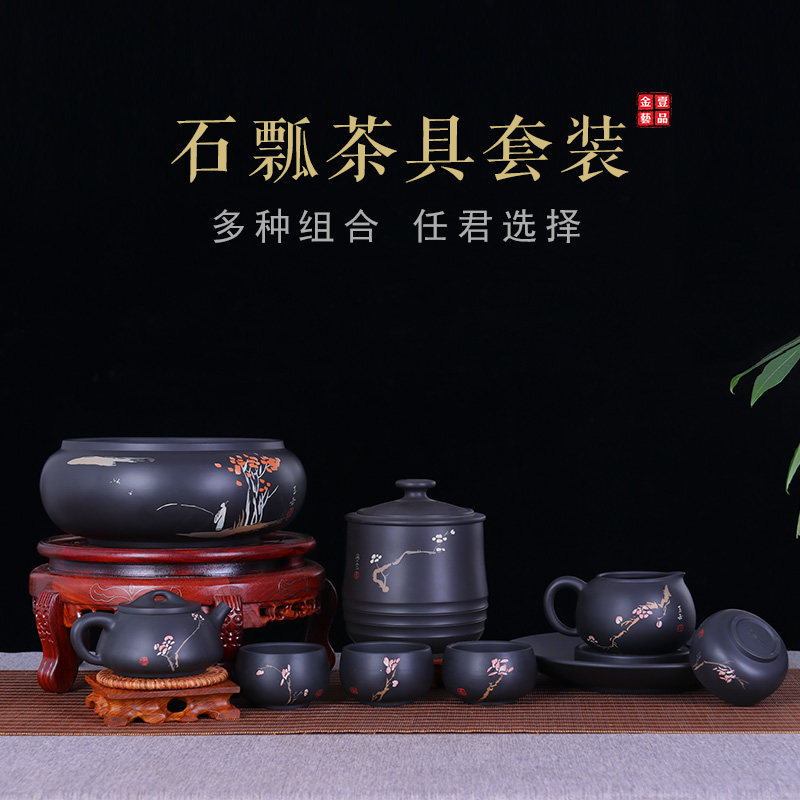 云南建水紫陶茶具礼品大套