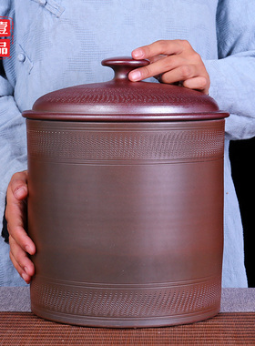 357克七饼缸普洱饼茶罐建水紫陶茶叶罐七子饼筒/柴烧缸L22 L21-A