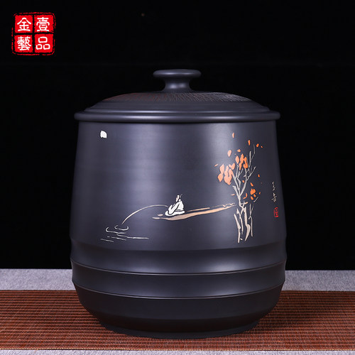 紫陶普洱饼保鲜储茶罐