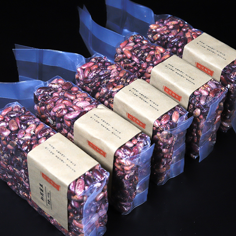 2024年东北新货饭豆杂粮杂豆 红花芸豆400g*5袋