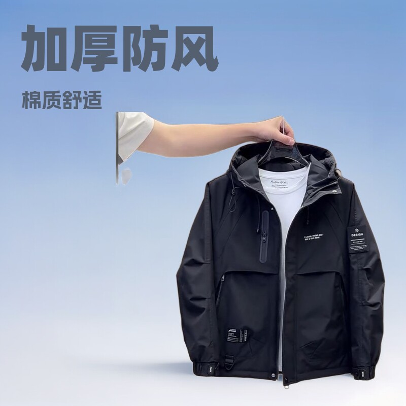 工装连帽二棉外套男款2025冬季新款加棉加厚防风棉服冲锋衣男棉衣