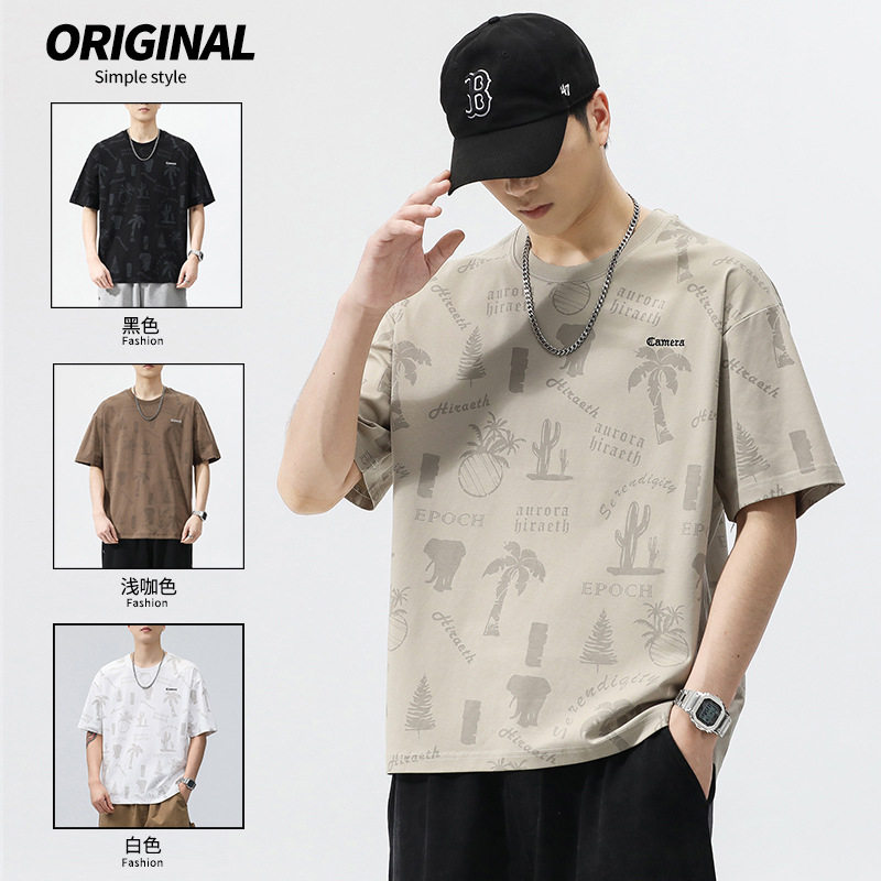 男款短袖t恤圆领2025新款免烫潮流美式半袖休闲圆领T恤男工厂代发