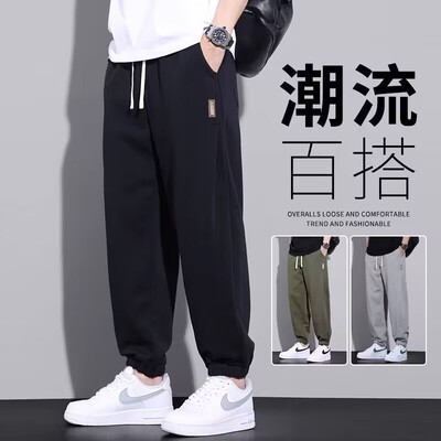休闲裤男士2025秋季弹力束脚卫裤宽松运动大码哈伦男裤潮工厂代发