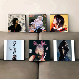 周笔畅周边专辑封面海报挂画礼物音乐酒吧装饰画客厅卧室宿舍壁画