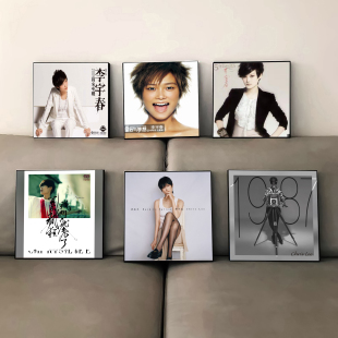 李宇春周边专辑封面海报挂画礼物音乐酒吧装饰画客厅卧室宿舍壁画