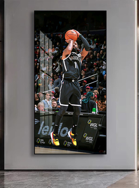 NBA欧文挂画篮球明星周边装饰画篮球馆墙面壁画男生卧室玄关画