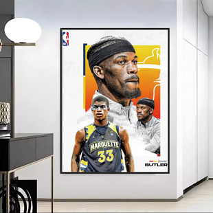吉米巴特勒海报相框挂画摆件NBA篮球明星周边礼物装饰画卧室壁画