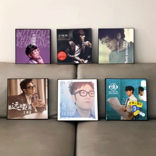 王铮亮周边专辑封面海报挂画礼物音乐酒吧装饰画客厅卧室宿舍壁画