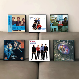 Beyond黄家驹周边专辑封面海报挂画音乐餐厅酒吧宿舍卧室装饰壁画