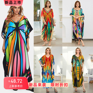 欧美沙滩外套长裙 连衣长袍防晒衣新款 比基尼罩衫 定位印花宽松大码