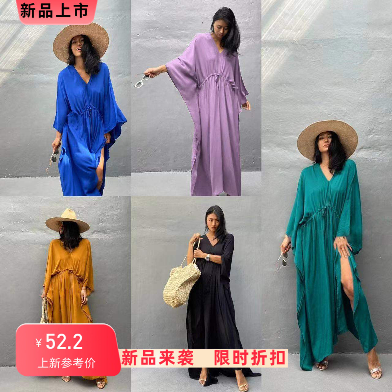 欧美新款人棉大码女士抽绳连衣长裙沙滩罩衫比基尼衣