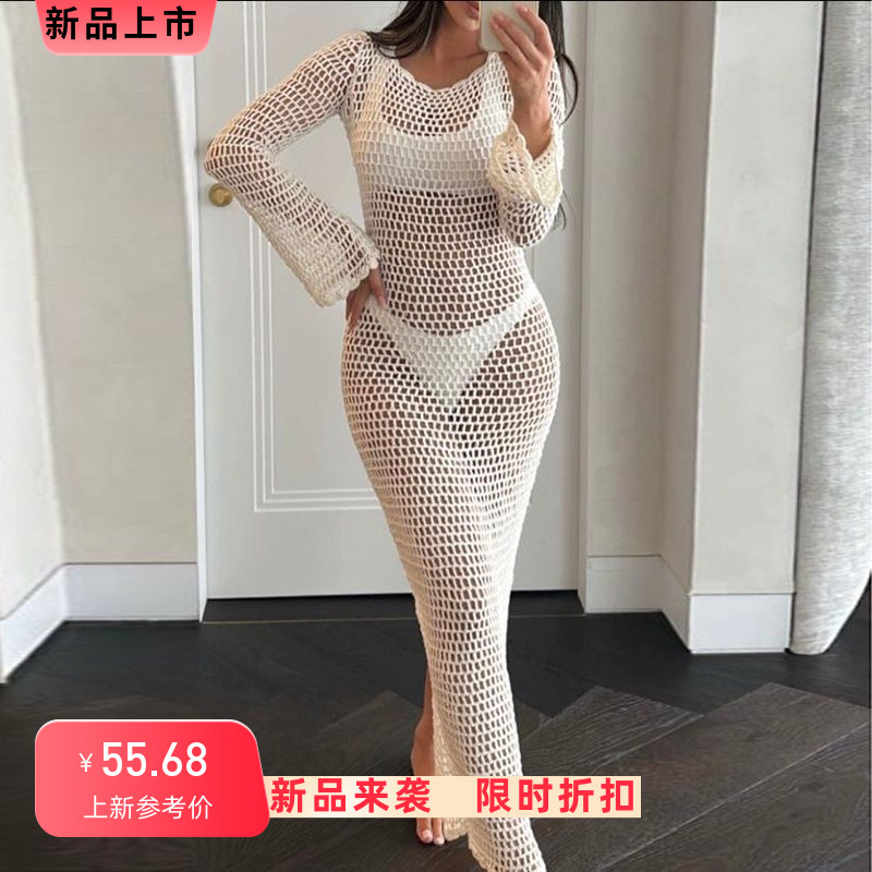 Sunscreen Beach Skirt Sexy Hollow Perspective Knitted Set