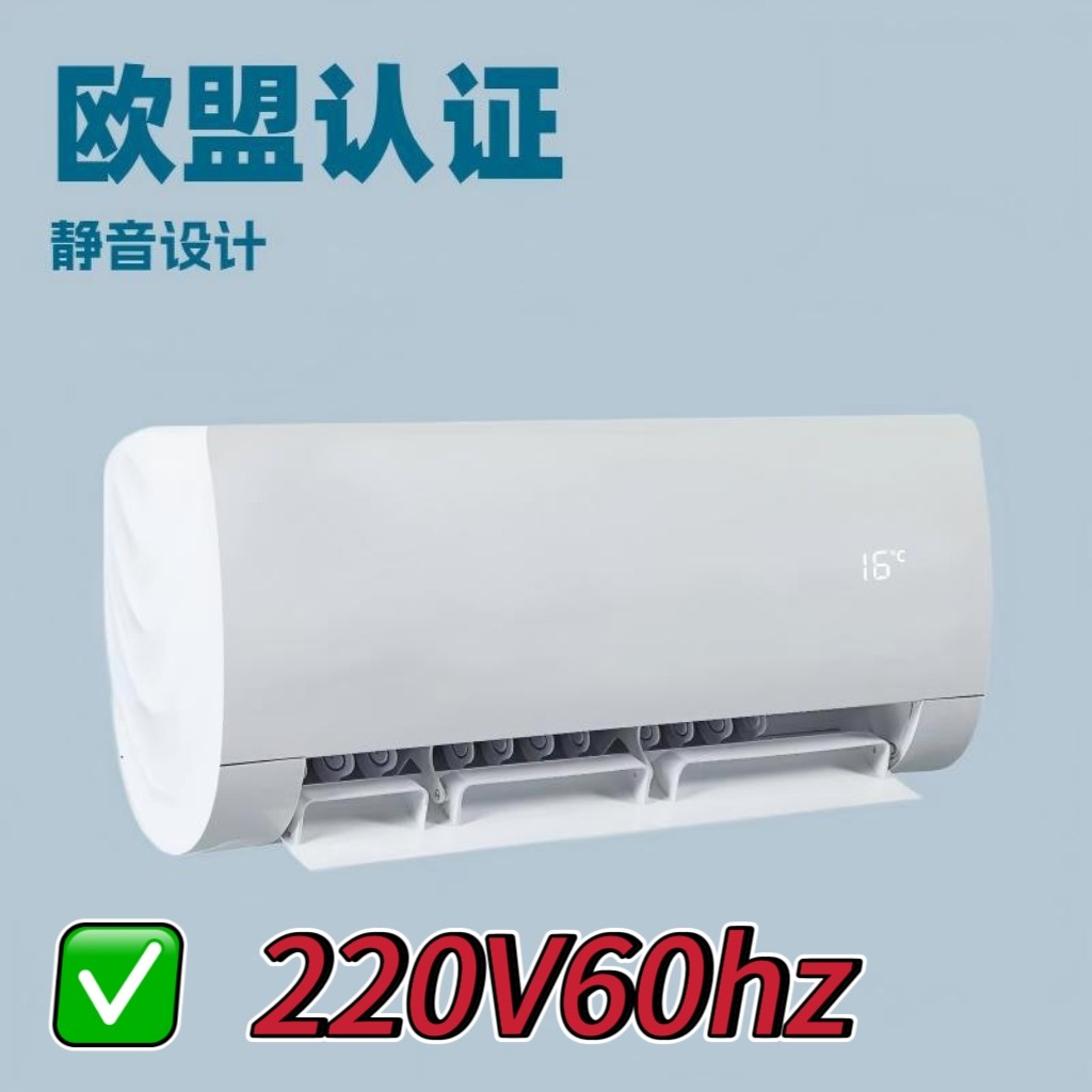 220V60Hz外贸分体挂机空调 家用冷暖壁挂空调英文版跨境出口船用