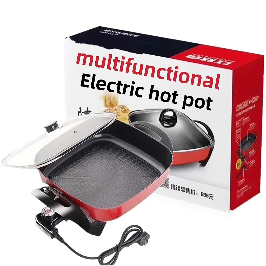 multifunctional Electric hot pot stir-fry Fried steamed 5L