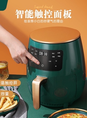 8L oil-free oven oilless deep fryer that doesn't need oil