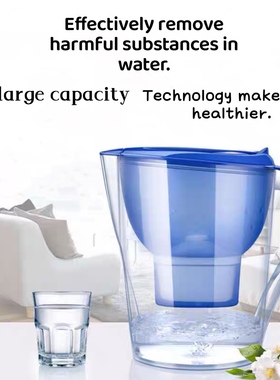 Water Pitcher With Filter Household Water Purifier 3 Filters