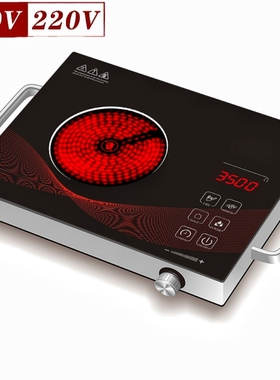 multifunction electric ceramic stove cooker cooking utensils