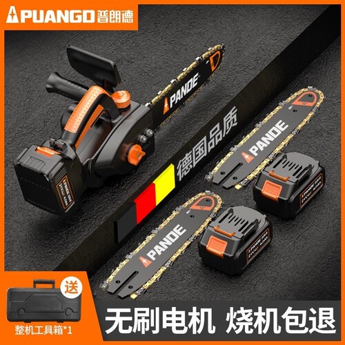 单手使用携带方便无线束缚长续航