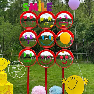 草地打卡装饰九宫格哈哈镜凹凸镜网红打卡点婚礼装饰道具童趣装置