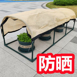 防晒网架子 固定撑杆立柱 遮阳网支架植物多肉养绣球花卉草种蔬菜