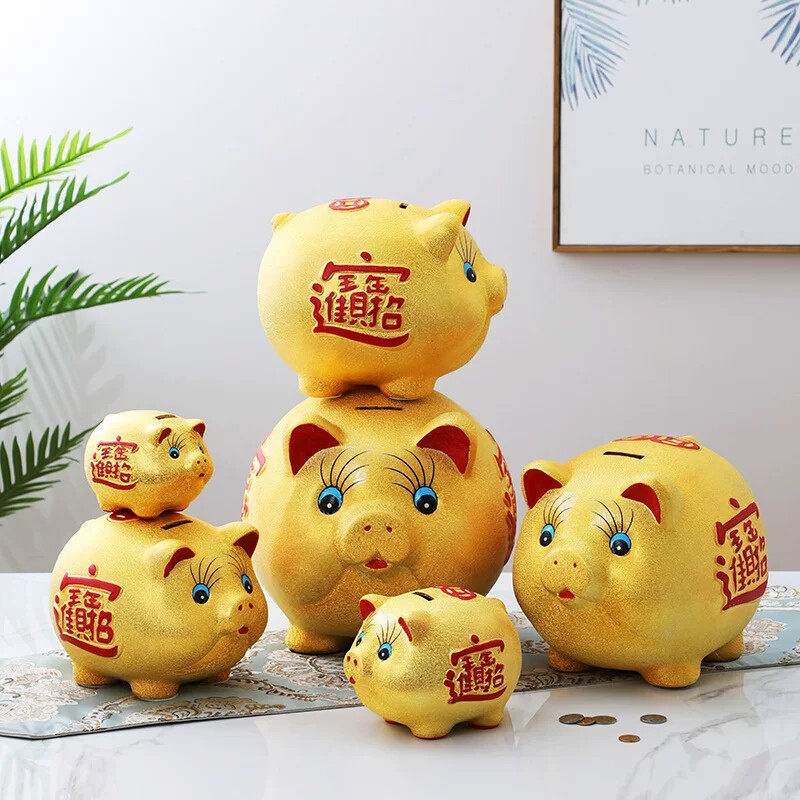 只存不取的储钱罐金猪储蓄罐陶瓷摆件儿童存钱罐大容量零钱收纳罐