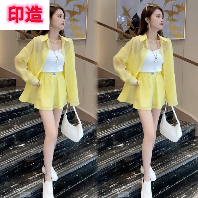 2022夏季新款宽松炸街外穿长袖防晒衬衣+阔腿短裤休闲两件套装女