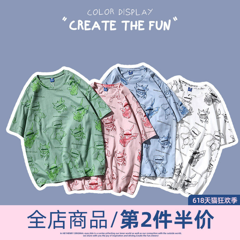 loxt港风短袖t恤潮牌百搭休闲潮流韩版夏季情侣5分袖宽松半截袖