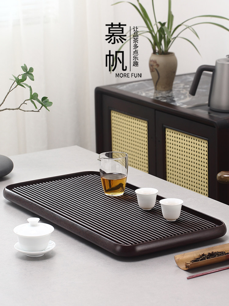 慕帆电木茶盘高端实木家用茶台排水小型干泡台简易功夫办公室茶海