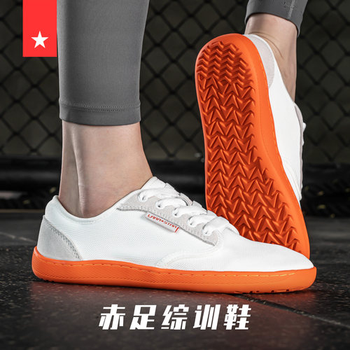 劳拉之星1042赤足宽楦硬拉力量综合体能训练鞋室内瑜伽滑盘跳操鞋