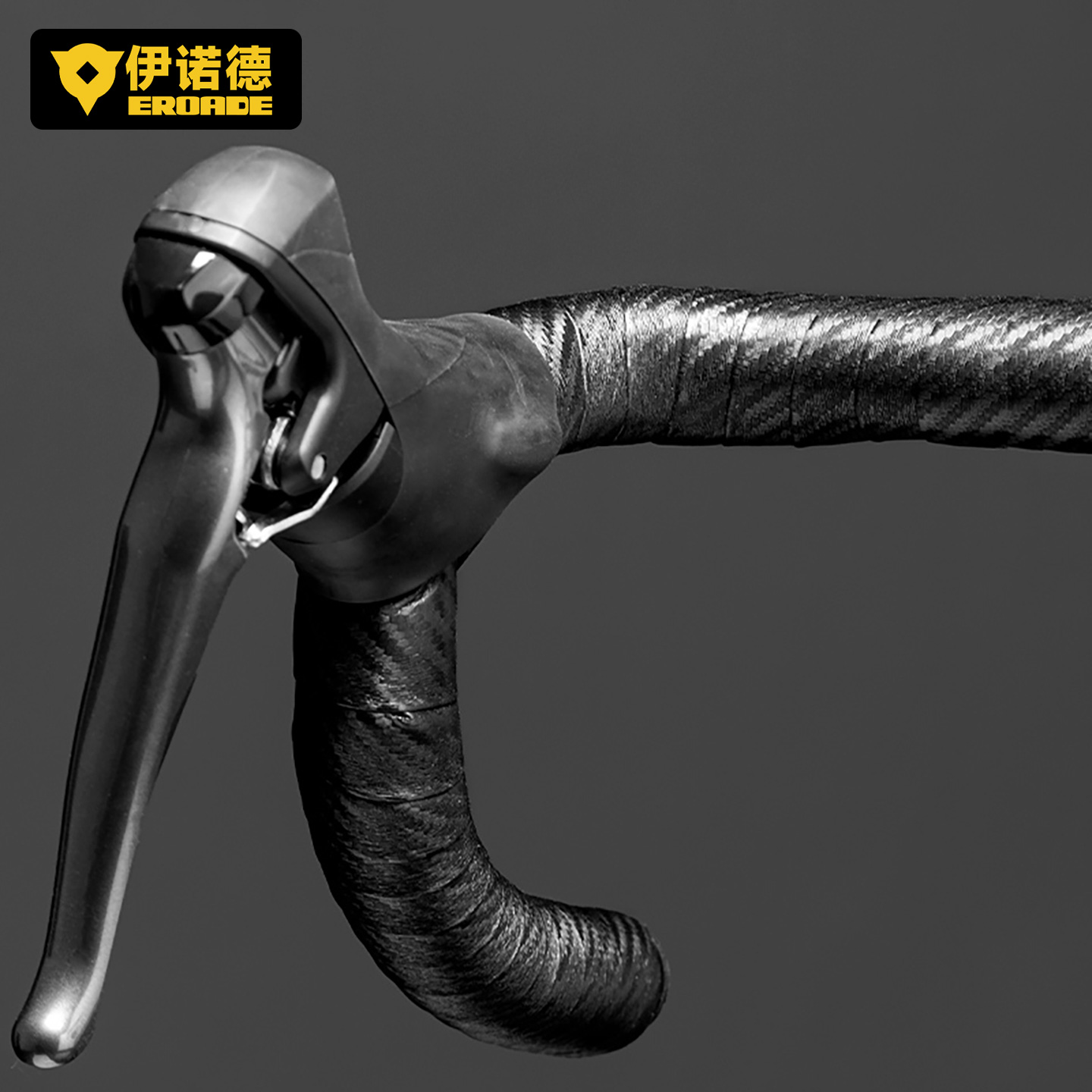 公路自行车把绑带EROADE手把缠绕