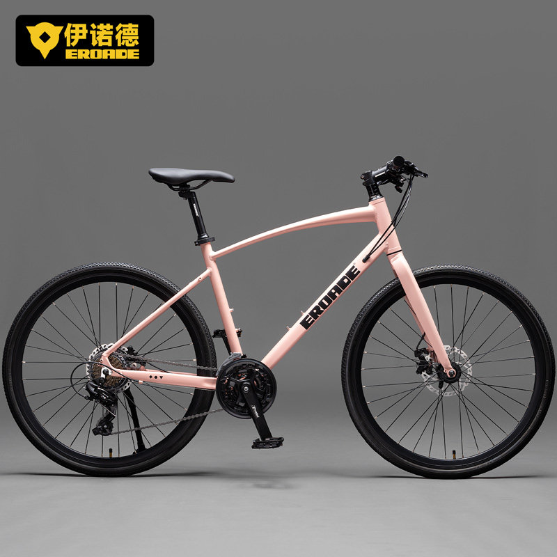 公路自行车平把城市休闲通勤超轻