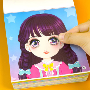 6岁幼儿宝宝动手动脑少女贴画书 贴纸女孩玩具女孩换妆贴纸贴纸秀美丽百变公主贴贴画游戏书2到3 公主换装