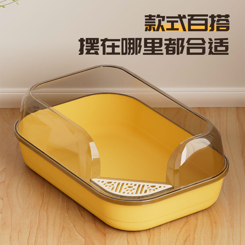 巨型猫砂盆特大号防外溅猫厕所
