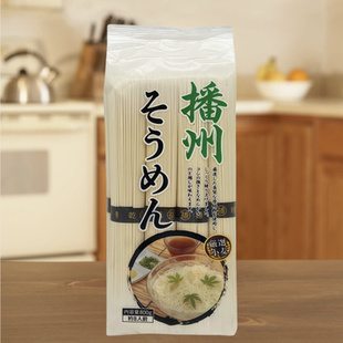 ole同款日本进口播州素面800g早餐面条挂面生干面制品煮面汤面