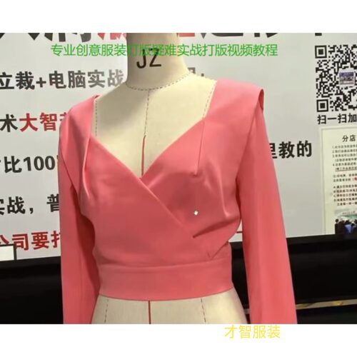 服装创意打版教程92节 创意服装ET制版教程疑难实例款式视频