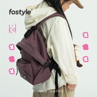 FOSTYLE官方迷你尼龙帽檐双肩包小儿童书包亲子旅行背包轻便包包
