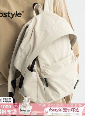 fostyle®帽檐双肩包Dora款小众轻便尼龙包13寸防泼水旅行户外包