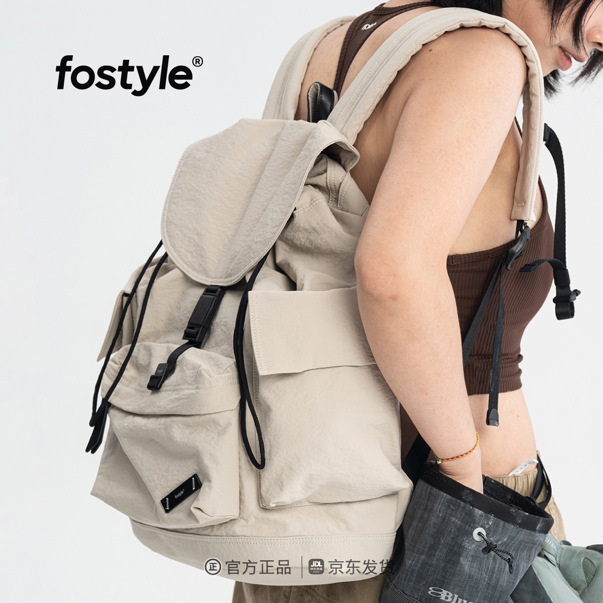 FOSTYLE大容量防水双肩背包