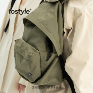 FOSTYLE官方帽檐双肩包女旅行防水尼龙书包旅游背包男轻便电脑包