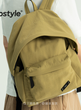 FOSTYLE帽檐双肩包Dora轻便户外旅行13寸背包女尼龙防泼水电脑包