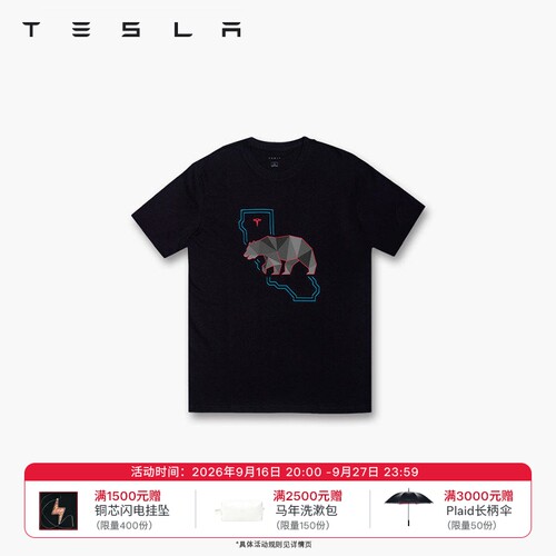 Tesla/特斯拉CyberBear短袖T恤