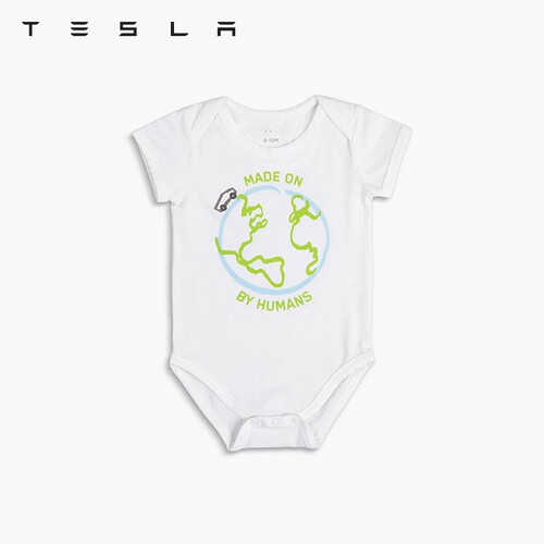 特斯拉（Tesla）官方 童装 Made on Earth by Humans 连体衣 2.0