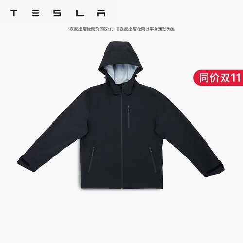 特斯拉TESLALIFE冲锋衣
