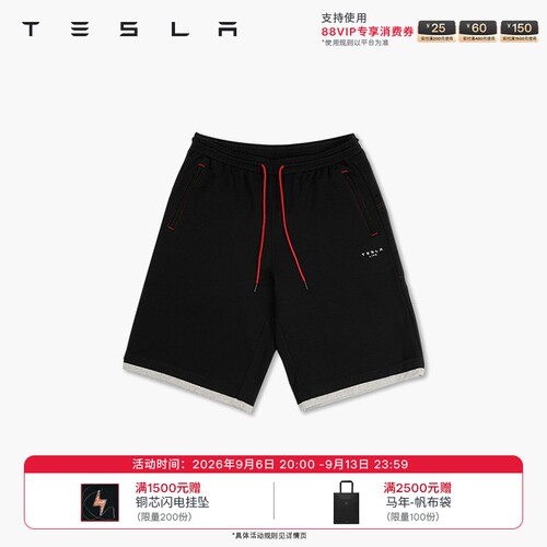 Tesla/特斯拉男士休闲针织短裤