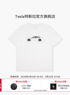Tesla/特斯拉官方白色Model 3针织T恤衫剪裁立体合身舒适纯棉