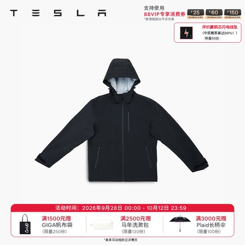 特斯拉TESLALIFE冲锋衣