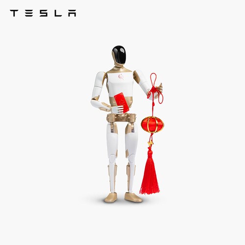 TeslaBot摆件（生肖盲盒版）