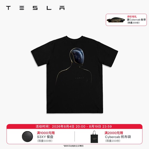 特斯拉（Tesla）官方 Tesla Optimus 人形机器人 地球日 T恤